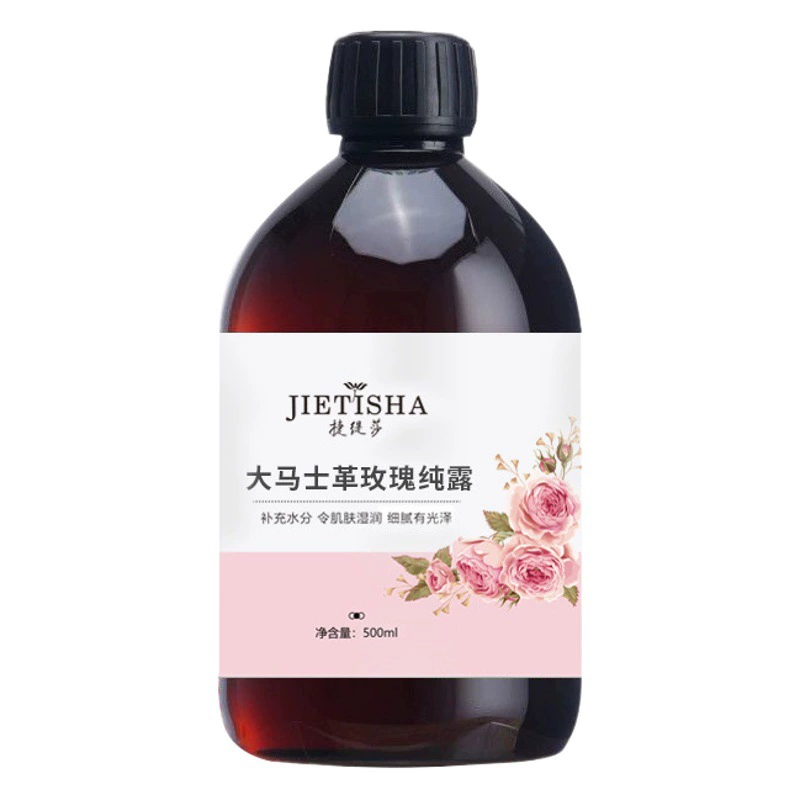 Дамацена Роза Гидрозол Оригинальная жидкая увлажняющая тонизирующая эссенция Вода Осветляет цвет кожи Закрытые поры Увлажняющая вода