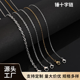 �羳���P䓺����Nʮ��朗l����O����Ůʿ�i��ë���DIY�Ʒ���