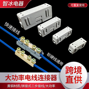 늾��B����1-16ƽ�����ʿ�ƴ�Ӷ����~���^һ�Mһ�������B����