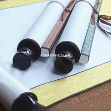 空白空白卷轴书法卷轴宣卷轴熟檀皮空白装裱宜书横竖宜画画轴半生