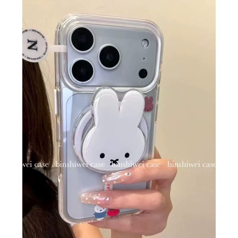 可爱透明棕白米菲兔磁吸支架适用iPhone17promax苹果16手机壳15女|undefined