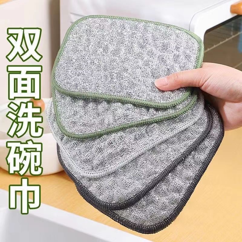 Double-Layer Dishwashing Sponge, Thickened Absorbent Kitchen Cloth, Silver Silk Cotton Gauze Pot Scrubber, Grease Remover, Steel Wool for Oil Stains
