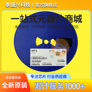 MP2315 SOT23-8 ȫ����ƷIC MP2315GJ-Z ͬ�������D�Q��DC-DCоƬ