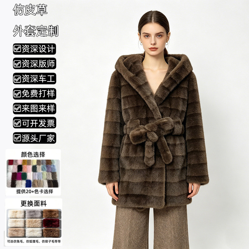 Totoro Pattern Faux Rex Rabbit Fur Coat for Women, Mid-Length Eco-Friendly Fur Coat, Stylish Hooded Winter Coat
