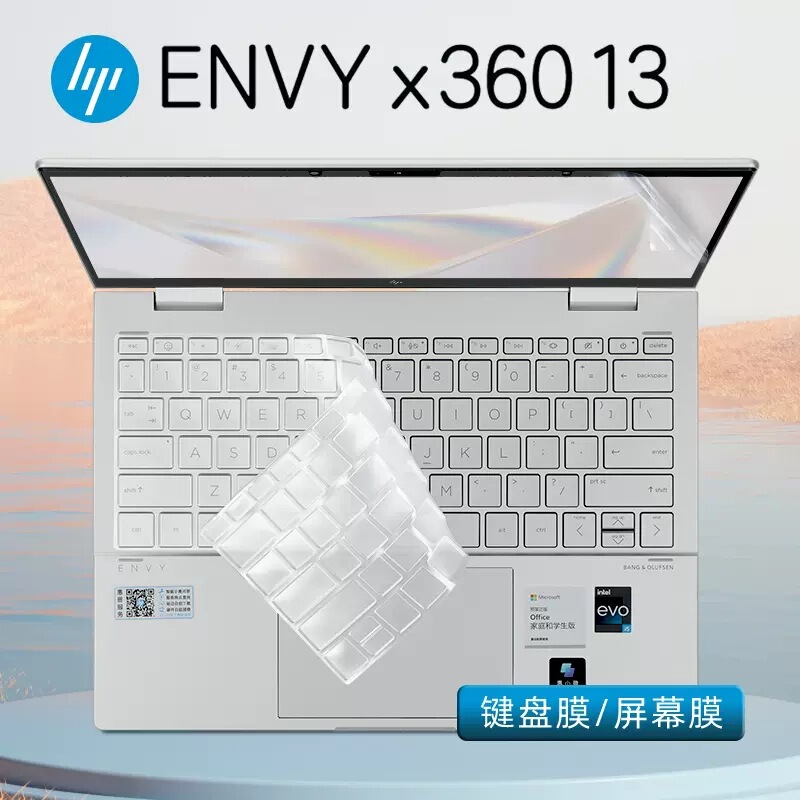 Suitable for HP keyboard film envy13x360 keyboard protective film 13-bf0012TU key position cover dust-proof