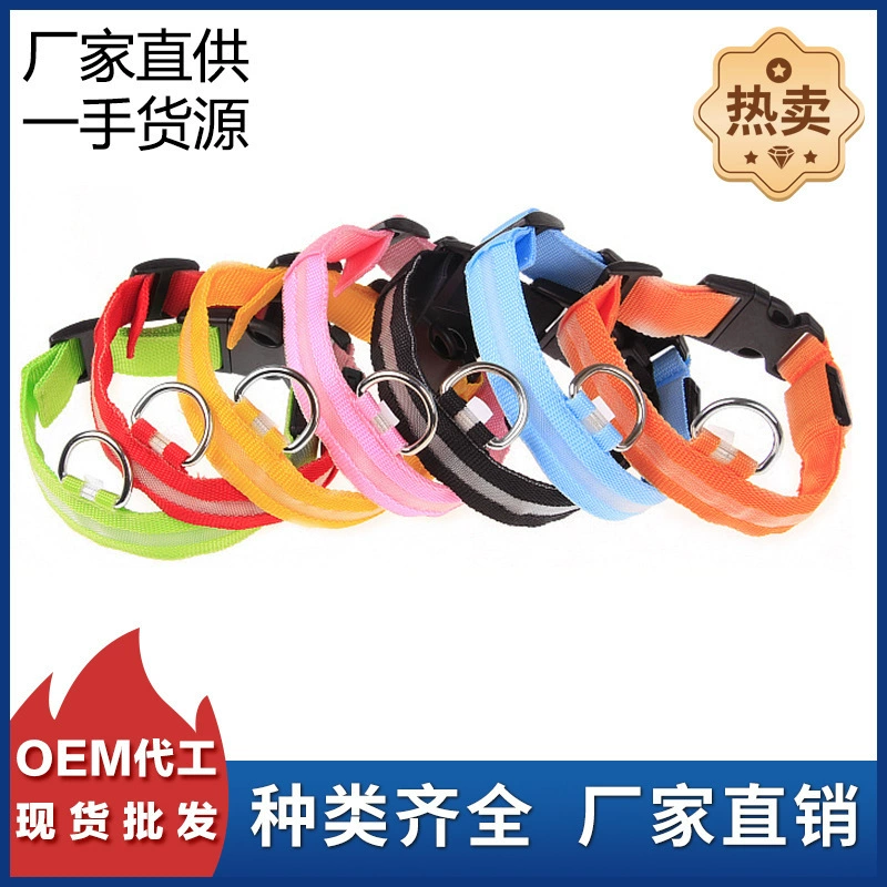 Монохромный двухсторонний прозрачный светодиодный ошейник из плоского волокна, светящийся ошейник для домашних животных с опорой для собачьего ошейника, оптовая продажа на заказ