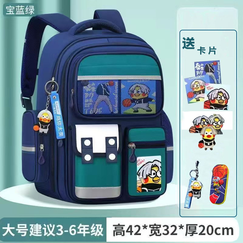 跨境外贸书包小学生女护脊减负一三到六年级大容量可爱美乐蒂儿童|undefined
