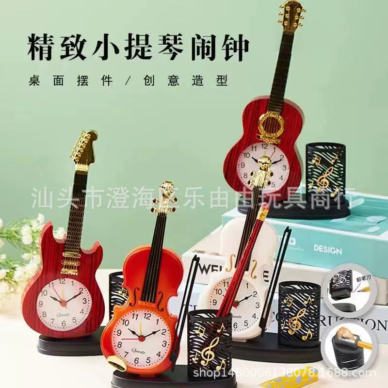 Скрипка будильник с держателем карандаш точилка студент Lite