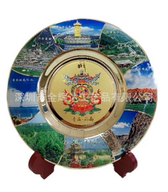 徽章;金属工艺品;其他民间工艺