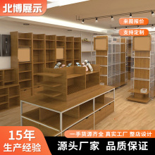 货架展示柜精品店家居家纺陈列柜整店设计品牌连锁饰品中岛钢木柜