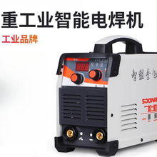 늺��C220V����315 400���I��380v����С�ͱ�yʽ�p늉�ȫ�~