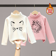 2026冬跨境女童德绒打底衫加厚儿童高领保暖上衣春秋长袖外贸童装