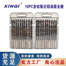 �����ӏ��^���������X�T�Ӻ��ȫĥ荲��P䓌���̨�A�M35�黨�