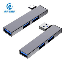 USB / Type-c�֙C��X�DUSB��չ�]HUBһ���ĳ�늶๦���D�Q�����b