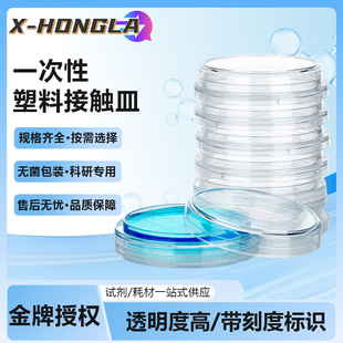 �ȿ�������һ�������Ͻ��|��o�����|��55mm������|��ƽ��΢����