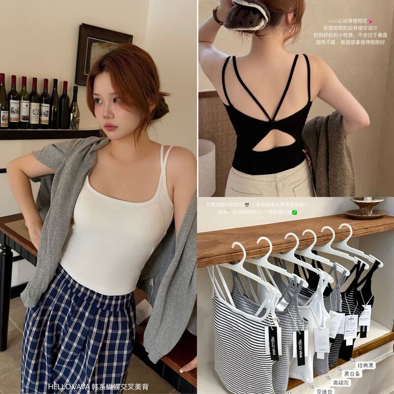 HELLO VAVA Korean-style butterfly cross-back tank top, no bra needed, stylish open-back U-neck, versatile camisole HELLO VAVA Korean-style butterfly cross-back tank top, no bra needed, stylish open-back U-neck, versatile camisole