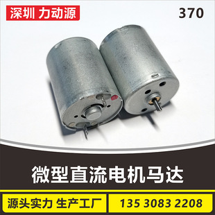 �lĘ�xR370ˮ�Ú�� ΢��ֱ��늙C�R�_ �����o���p��