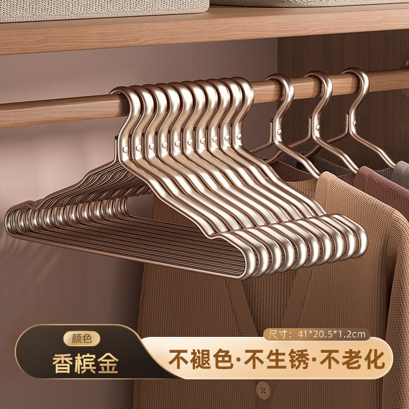宇宙アルミ合金ハンガー家庭用ハンガーの跡がなく、ハイエンドの収納服を厚くして、高級な金色の服を飾っています。|undefined
