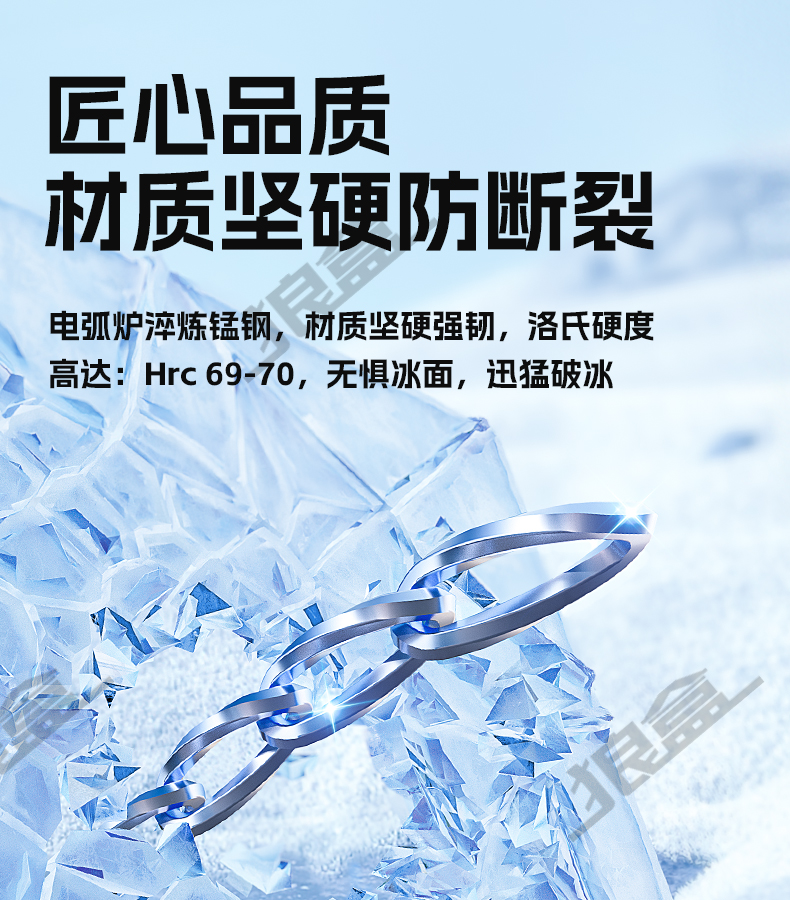 Car snow chain car off-road vehicle suv car universal snow mud road does not hurt tires all-inclusive emergency whistle celebration