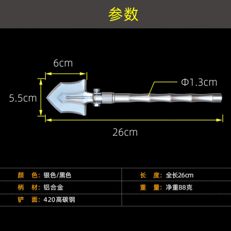 ミニ鍬、超小型シャベル、折りたたみ式野菜掘り鍬、釣り用屋外多機能軍事シャベル、ガーデニングシャベル|undefined
