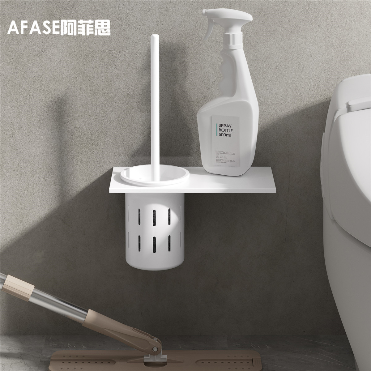 Toilet, brush for home use