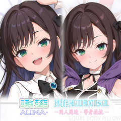 ギルドキャビネットアリーナ・クローバー等身抱き枕二次元アニメ枕カバー8色3代極2WAY