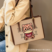 北包包2025新款时尚百搭手提包女大容量托特包流行百搭购物袋通勤