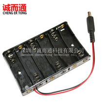 늳غ�������̖ ���b6��5̖늳� �o�w �o�_�P ��DC5.5*2.1 �t�ھ�