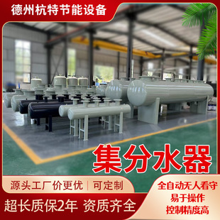 ���؏S�Ҽ���ˮ��̼䓷ּ�ˮ�����{ϵ�y�C�����P�304���|�Q��