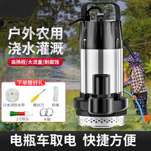 �ƿ܇����ֱ����ˮ��12V48V60V72V�r�ù�ȝ��ش�������ˮ����