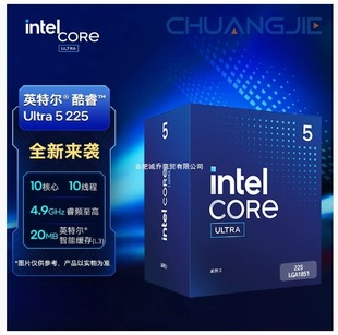 ��� Ultra 5 225ȫ�º��b̨ʽ�C̎����CPU 10��10��������ԭ��