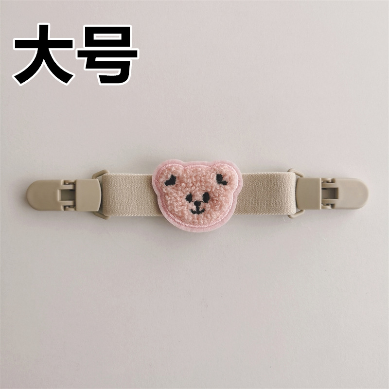 [대형] 살구(스트랩 클립) [플랫(라이트 핑크) 곡선 입 따뜻한 마음 곰]