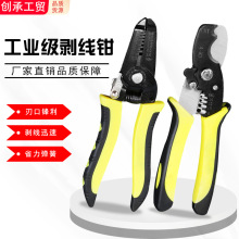 ���S؛Դ7�焃����늹���|�๦�܄����Q��Ƥ�Q�ξ��Q��𹤾�