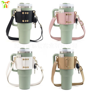 �羳�F؛Ƥ����Ա�����40oz Stanley�R�˱��׿��{���玧Ƥ�|����
