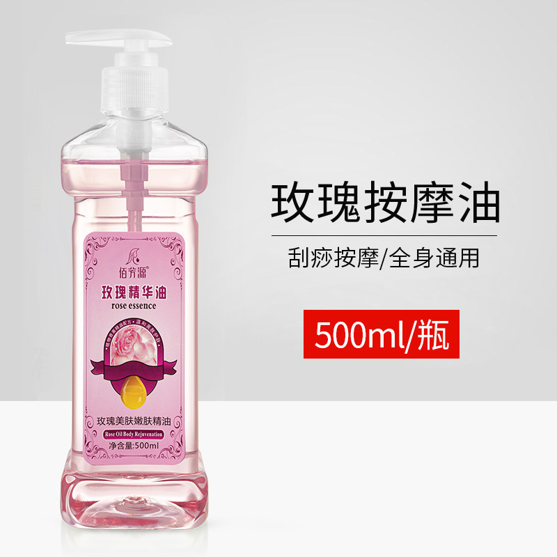 オリーブオイル スキンケア エッセンシャルオイル 経絡を整える 全身保湿オイル フットマッサージ エステサロン スクレーピング エッセンシャルオイル マッサージ マッサージオイル|undefined