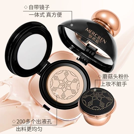 面霜;贴片面膜;液态精华