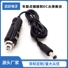 Դ�^���Sֱ���c����PU���ɾ�0.5mm&sup2; ��ȼV0��OEM/ODM