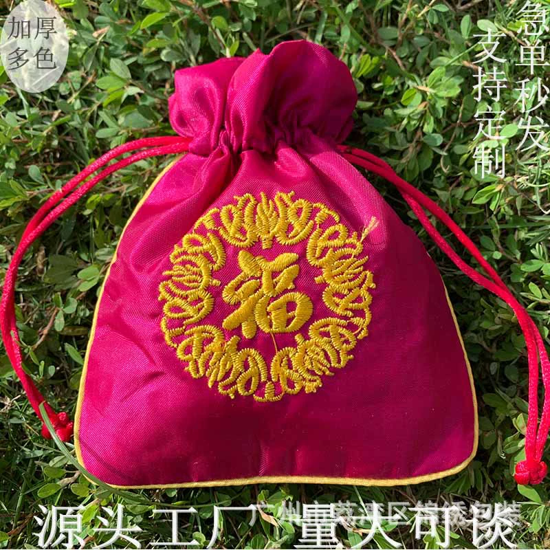 Готовая вышитая сумка из плотной ткани, подарочная сумка, зеленый брокатовый мешочек, большой размер, на завязках, для украшений, рукоделие.