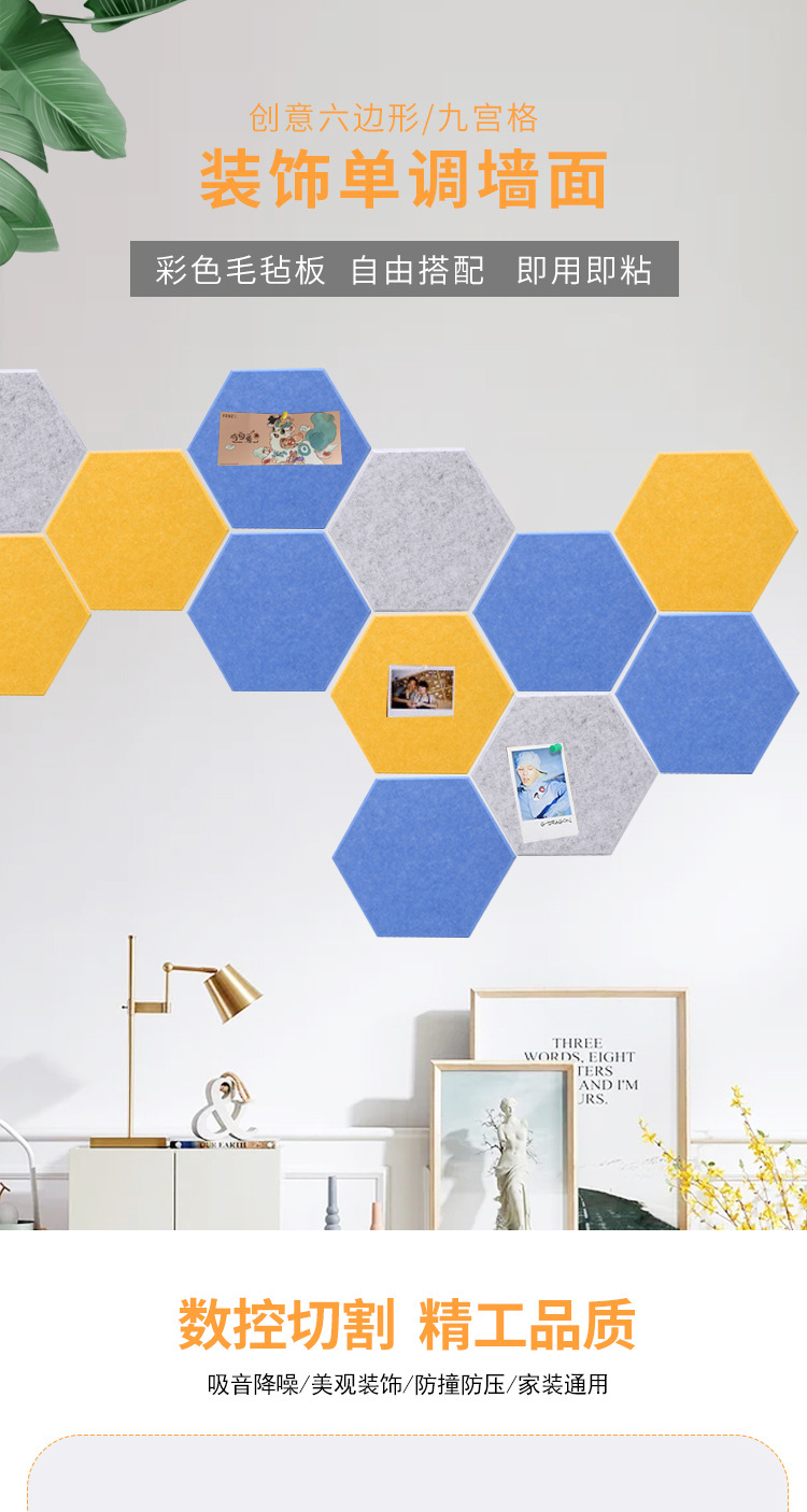 六边形严婷婷_01