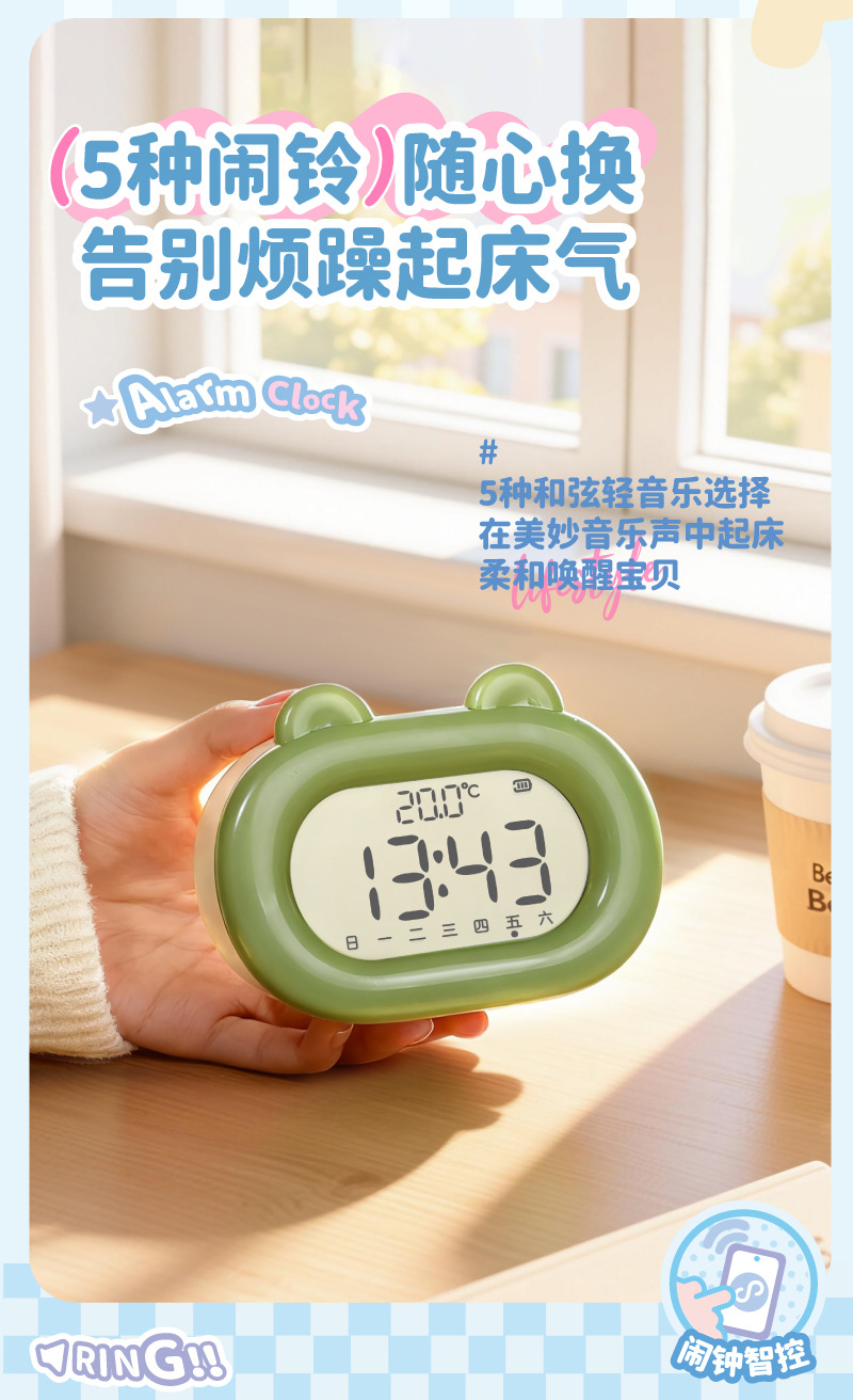 畫板-1_06.jpg?x-oss-process=image/format,png