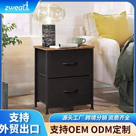 升降桌;办公桌;电脑桌