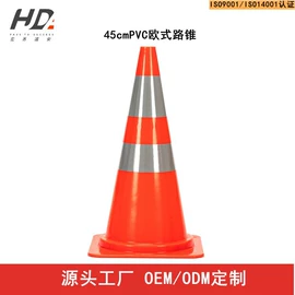 路障;其他交通安全;道路减速设备