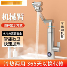 늟�ˮ���^׃�l�a���������ٟἴ��ʽ���ÏN��늟�ˮ���ӟ�