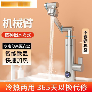 늟�ˮ���^׃�l�a���������ٟἴ��ʽ���ÏN��늟�ˮ���ӟ�