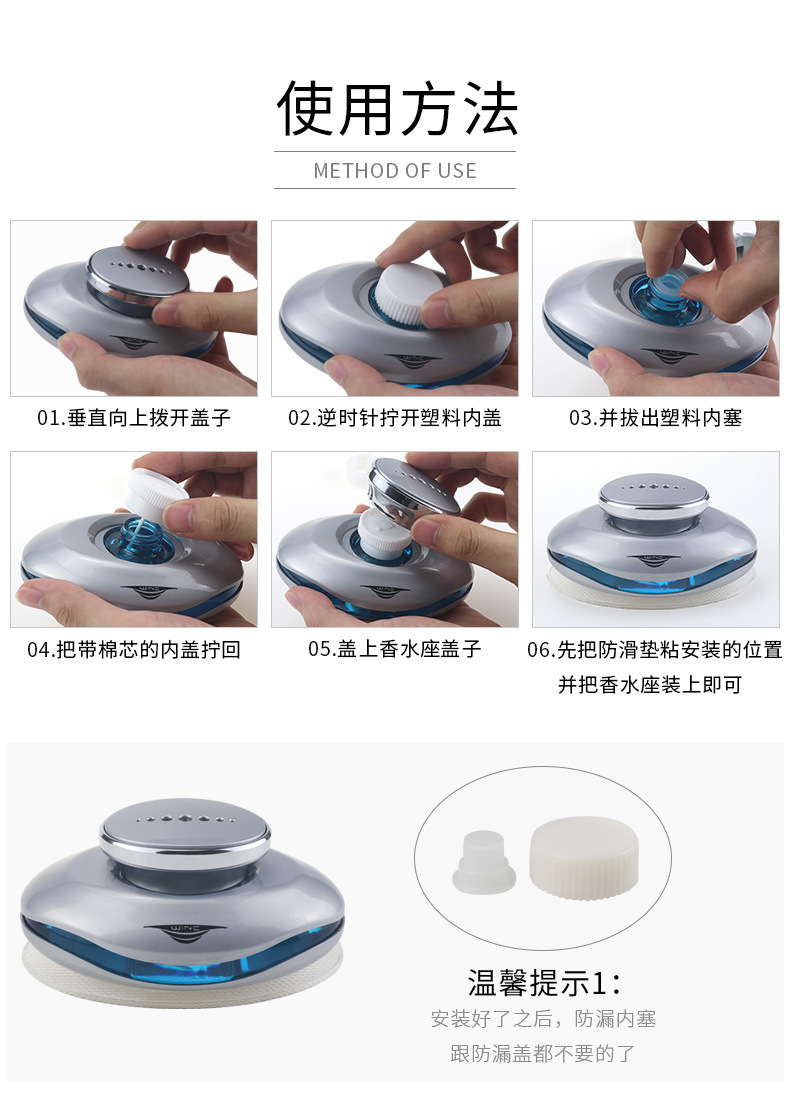 High-end Car Aromatherapy Fashion Fragrance Ornaments Men's Car Perfume High-end Lasting Light Fragrance Essential Oil Car Perfume