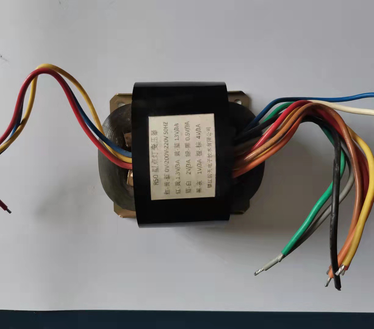 镇江润天电子 长期供应优质高性能 R50干式变压器