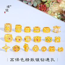 ��􏊱�ɫɳ��diy�����������â�ǻ������������洮��|Ƭ