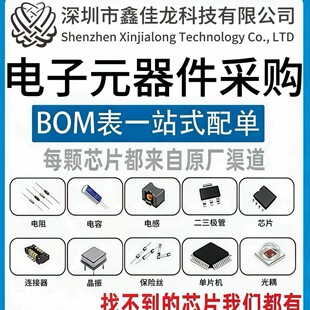 GS7222TQ-R ȫ��ԭ�b