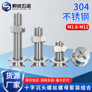 304���P�ʮ�ֳ��^�ݽz��ĸ���b�M��ƽ�^�ݽz�栽z��ƽ�|M1-M12