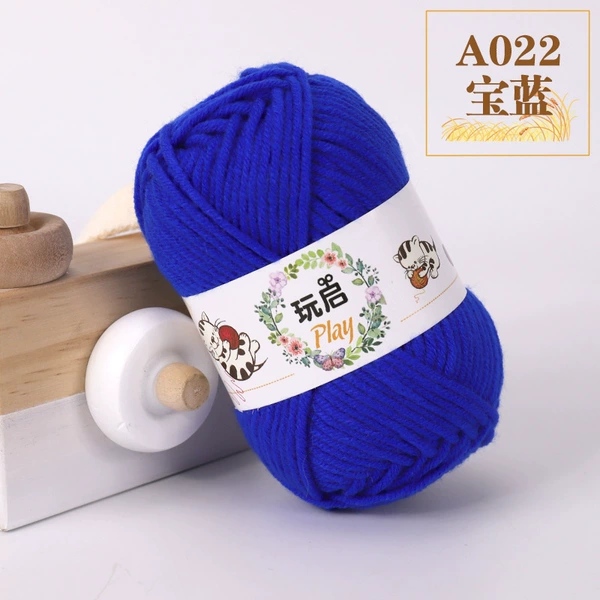 22 Royal Blue*Normal Viscosity*21S*5*Cotton Acrylic